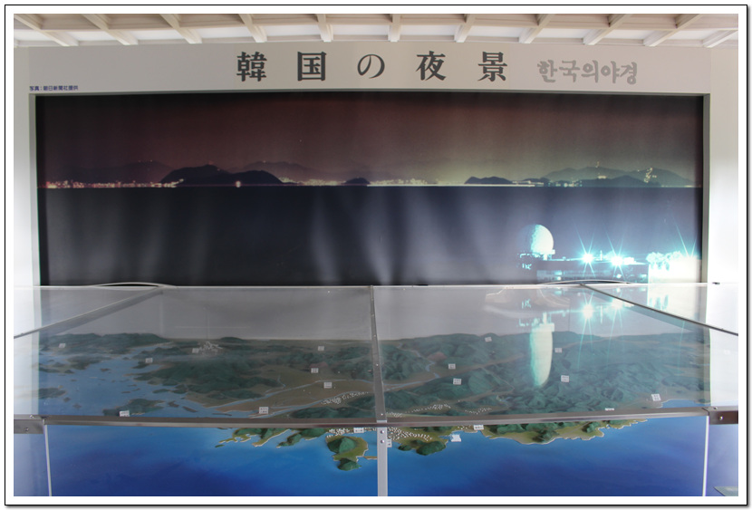 원본이미지(클릭)